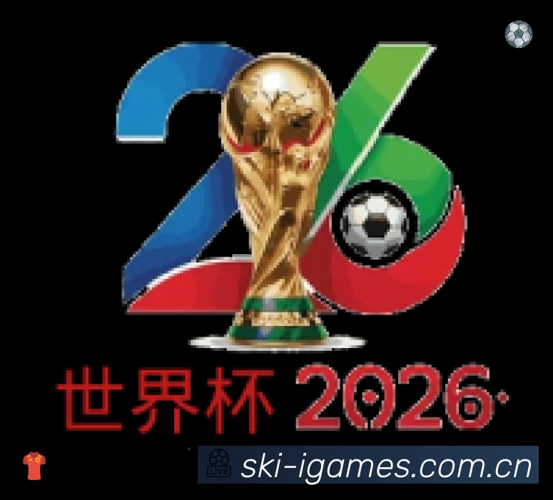 回放与集锦入口