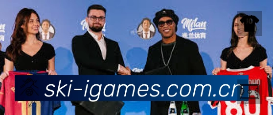 爱游戏速度价值