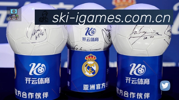 爱游戏准确价值